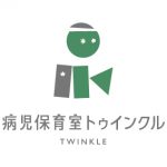 twinkle_logo